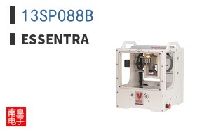 13SP088B