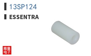 13SP124