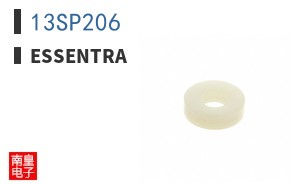 13SP206