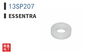 13SP207