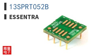 13SPRT052B