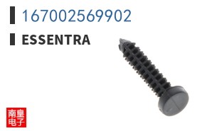 167002569902