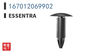 167012069902