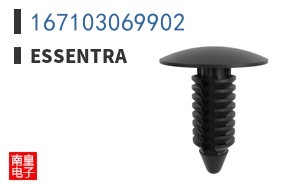 167103069902