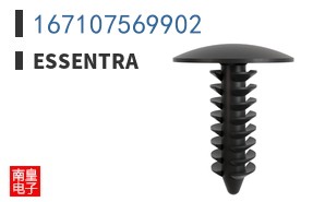 167107569902
