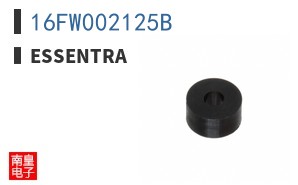 16FW002125B