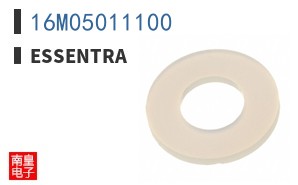 16M05011100