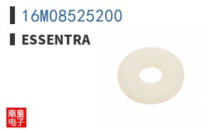 16M08525200