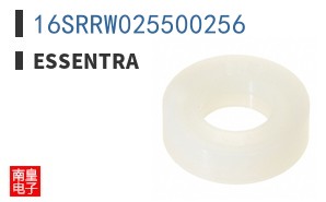 16SRRW025500256