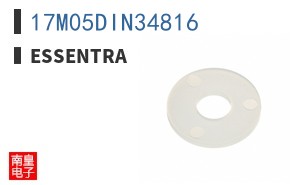17M05DIN34816