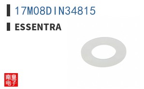 17M08DIN34815