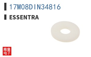 17M08DIN34816