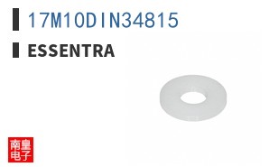 17M10DIN34815