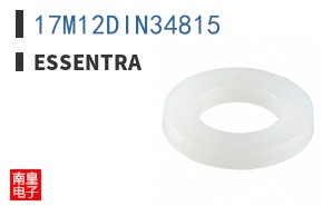 17M12DIN34815