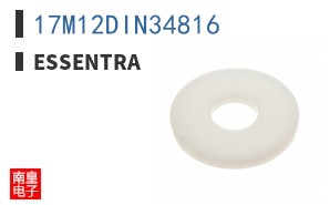17M12DIN34816
