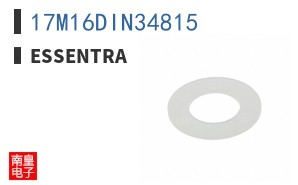 17M16DIN34815