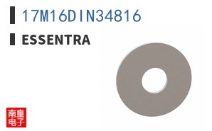 17M16DIN34816