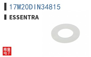 17M20DIN34815