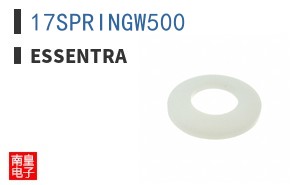 17SPRINGW500