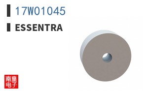 17W01045