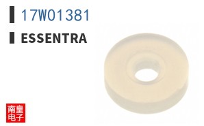 17W01381