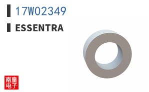 17W02349