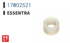 17W02521