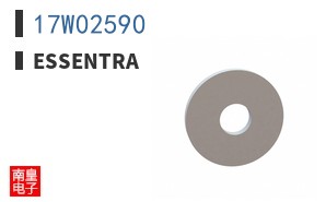 17W02590