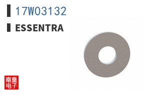 17W03132