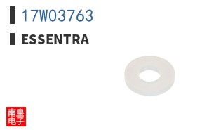 17W03763