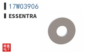 17W03906