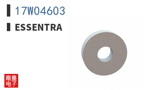 17W04603