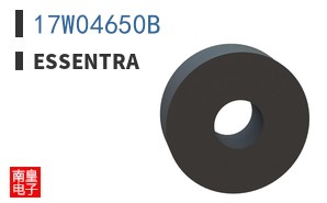 17W04650B