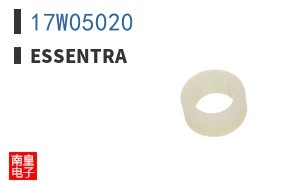 17W05020