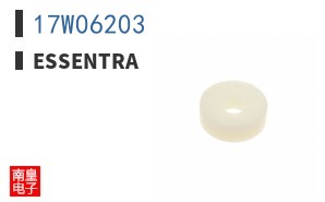 17W06203