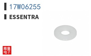 17W06255