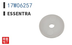 17W06257