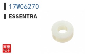 17W06270