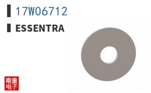 17W06712