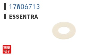 17W06713