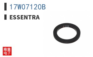 17W07120B