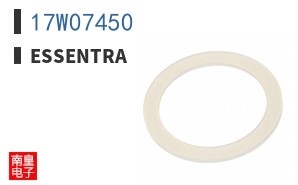 17W07450