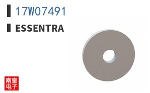 17W07491