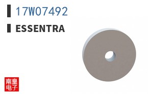 17W07492