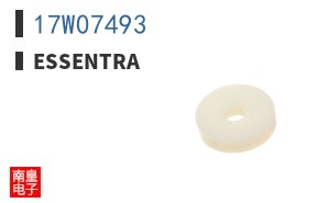 17W07493