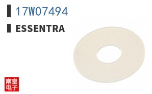 17W07494