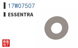 17W07507