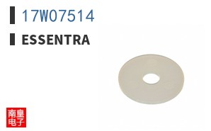 17W07514