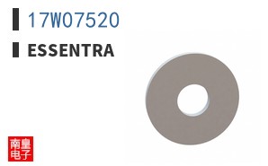 17W07520