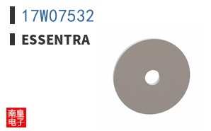 17W07532
